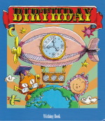 �I���W�i���G�{�u�a�����v�̕\��