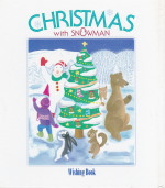 �I���W�i���G�{�u�䂫����܁v�̕\��