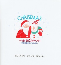 �䂫�����p.1