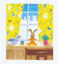 �䂫�����p.3