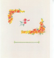 �E�G�f�B���Op.14